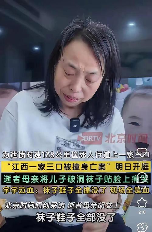 河北走失的7岁女孩已不幸遇难
