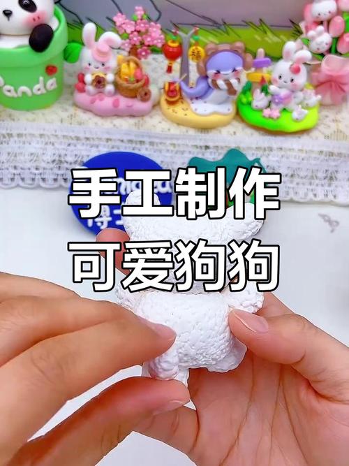 制作萌宠短视频怎么做好看