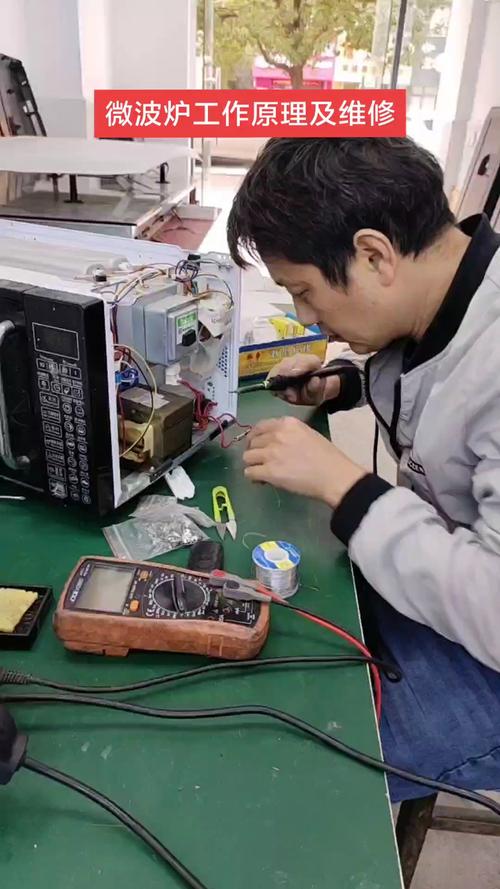 三原家电维修工作怎么样