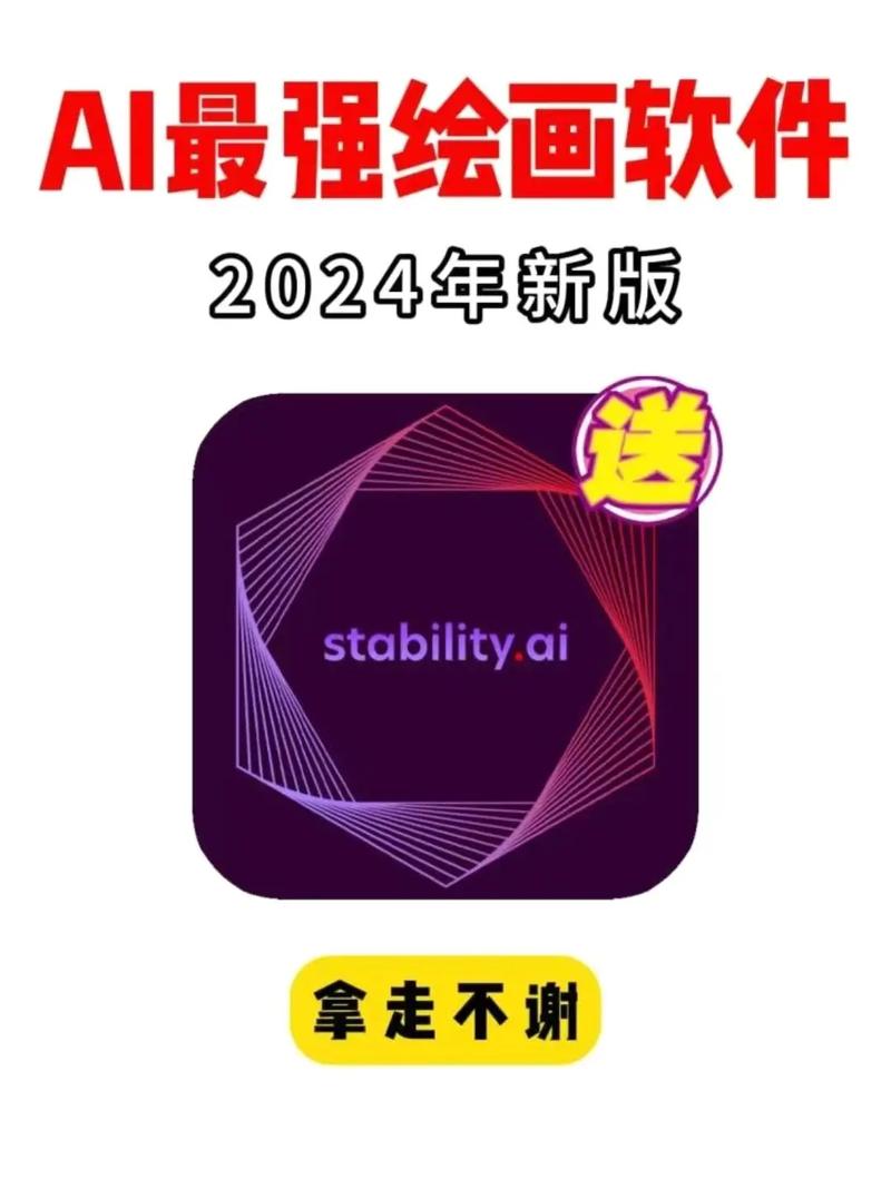 ai模型怎么导入sd