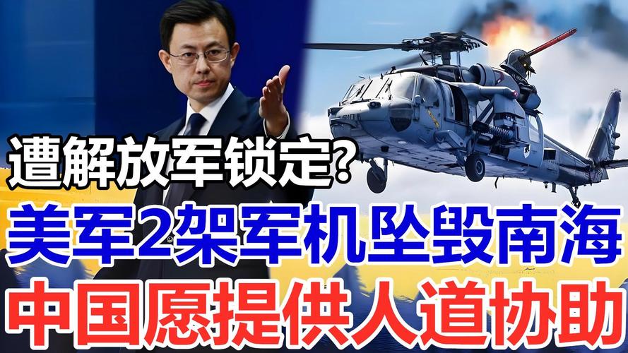 大批轰-6K贴近台岛 专家解读