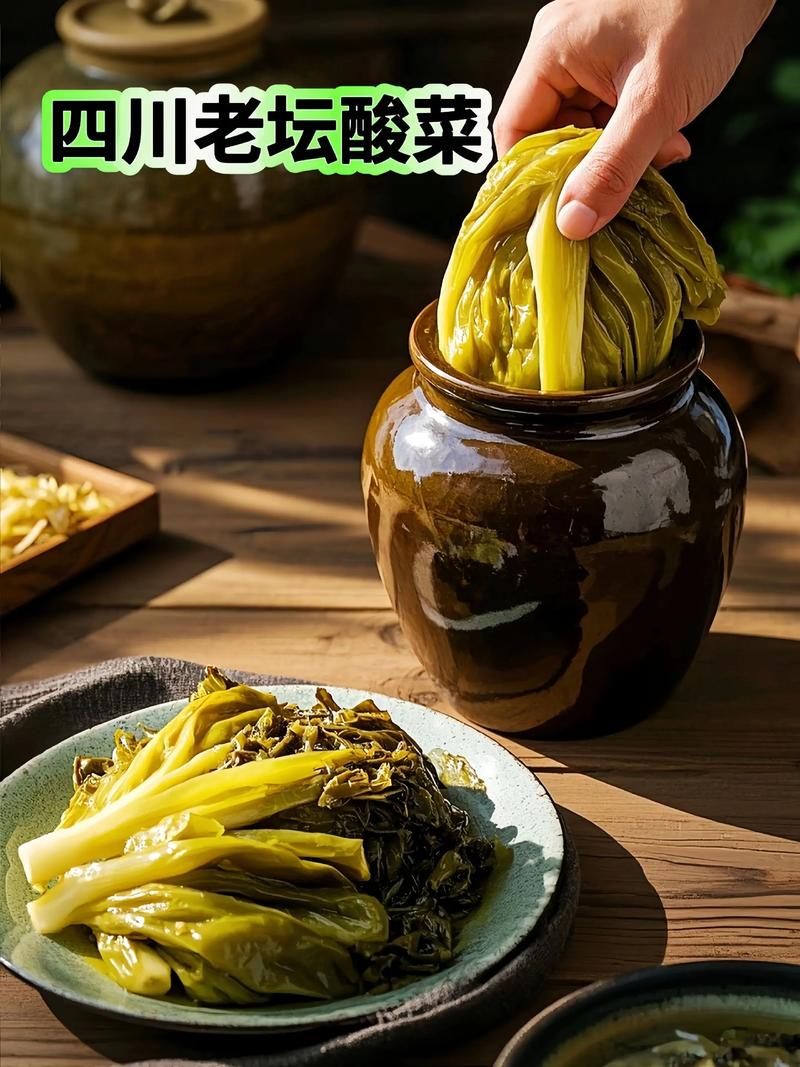 还有多少“老痰酸菜”流入了市场