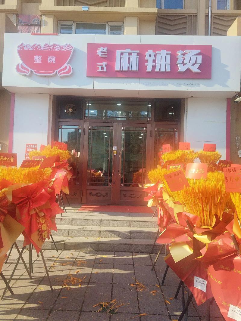 麻辣烫吃出整块抹布?门店:考虑报警
