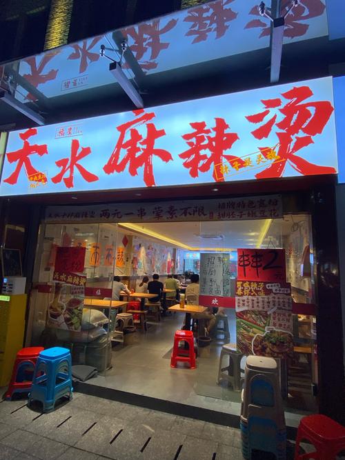 麻辣烫吃出整块抹布?门店:考虑报警