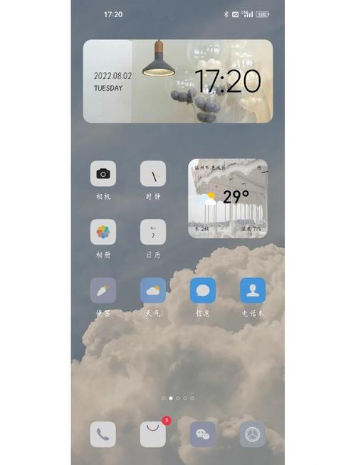 oppo手机如何设置拨号键盘壁纸