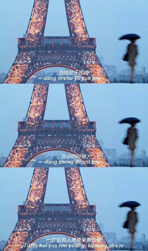 如何设置三面屏壁纸手机