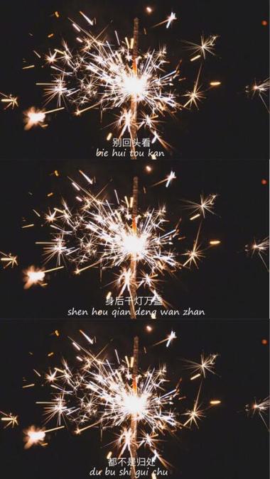 如何设置三面屏壁纸手机