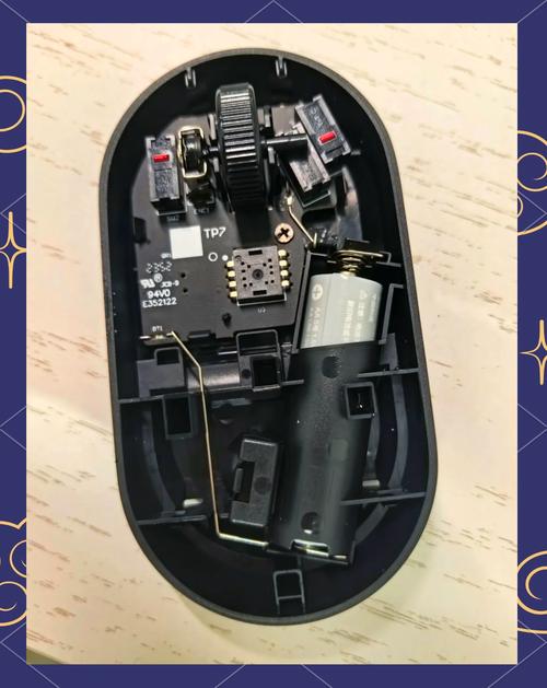 鼠标如何组装到一块电脑