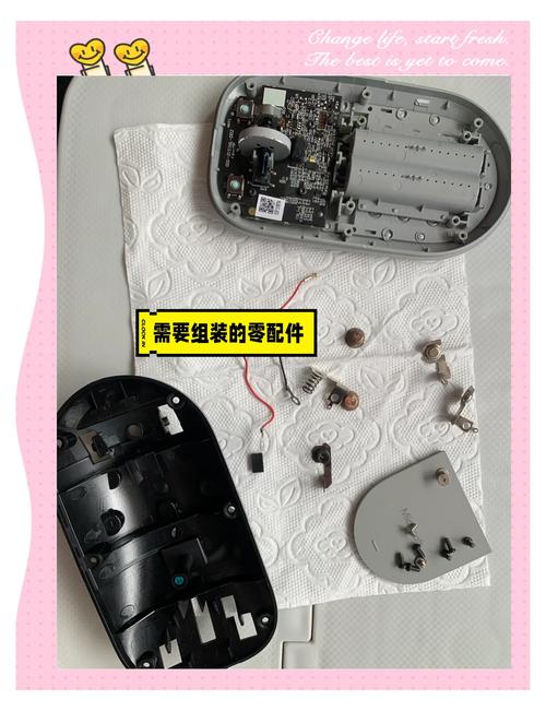 鼠标如何组装到一块电脑