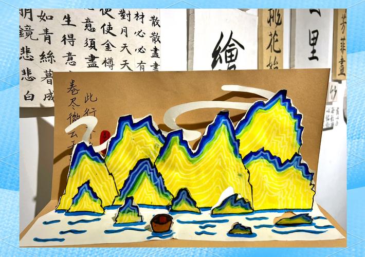 怎么做山水画短视频制作