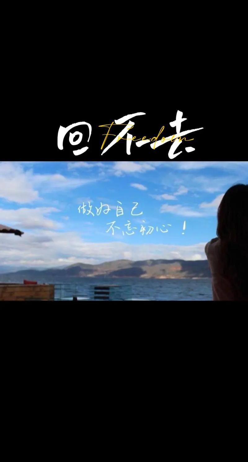 短视频制作执念怎么做的