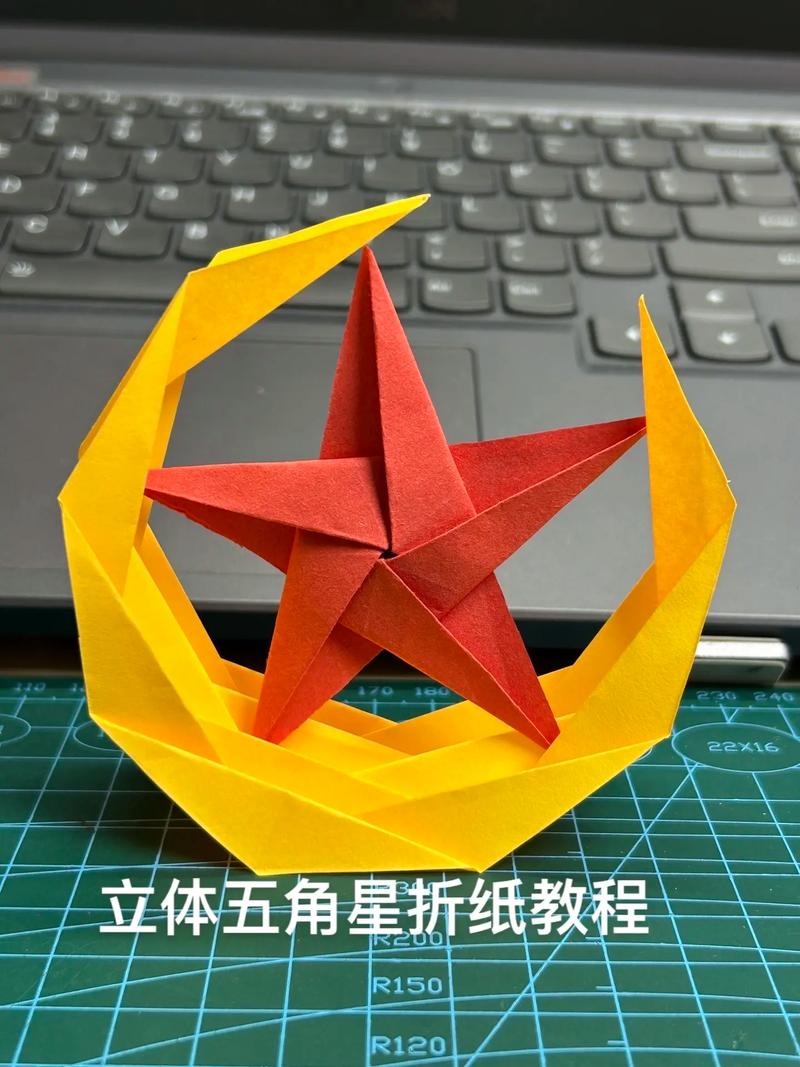 短视频五角星怎么制作