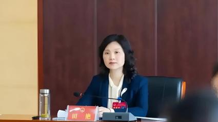 落马女副厅被逮捕 外号“田哥艳姐”