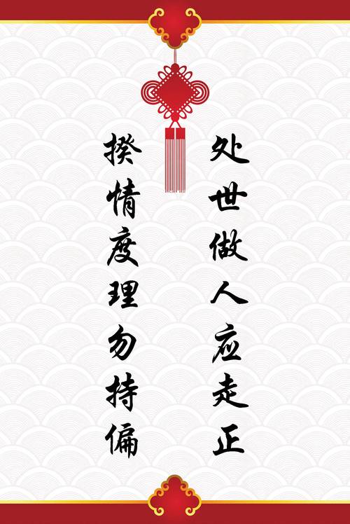 “十五五”笃行启新程