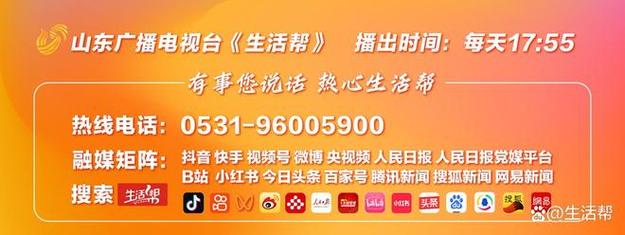 300元以下难买真羽绒服？记者调查