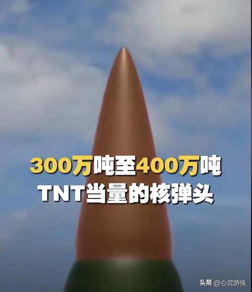 原子弹心脏的炸药竟是木棒搅出来的