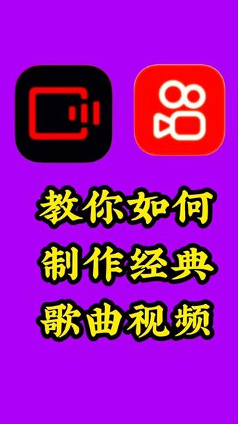 带歌曲的抖音短视频怎么制作