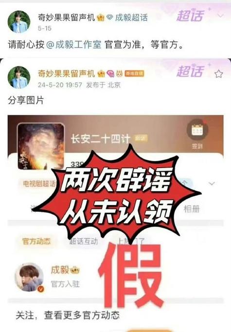 短视频制作假货违法吗怎么处罚