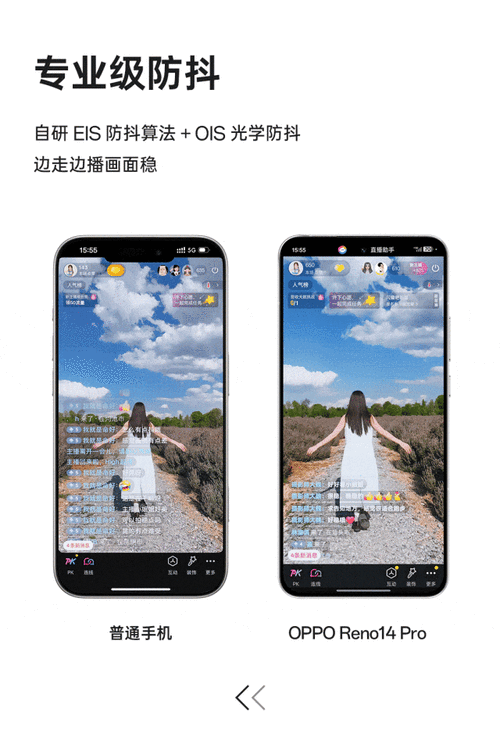 oppo手机如何设置动态壁纸为主屏