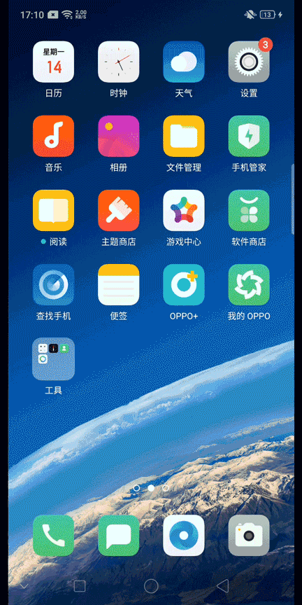 oppo手机如何设置动态壁纸为主屏