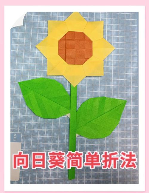 向日葵制作短视频怎么做