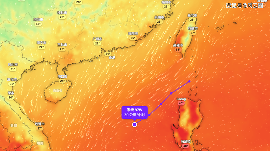 海上新台风酝酿中 冷暖大转换将开启