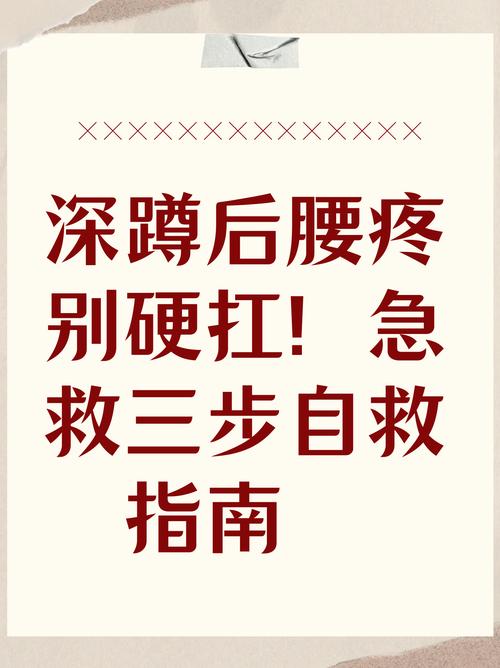这种“累”别硬扛!医生最新提醒