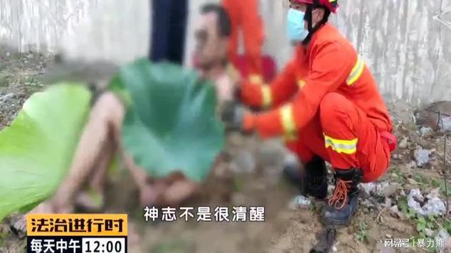 18岁男生光着脚冲进火场救人