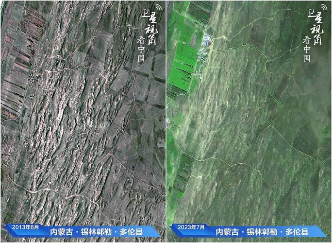 “中国卫星看中国大好河山很正常”