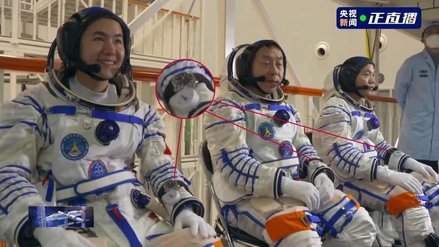 新“太空出差三人组”眼中的彼此