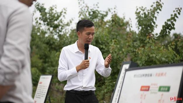 网吧老板返乡 成杏园农场主