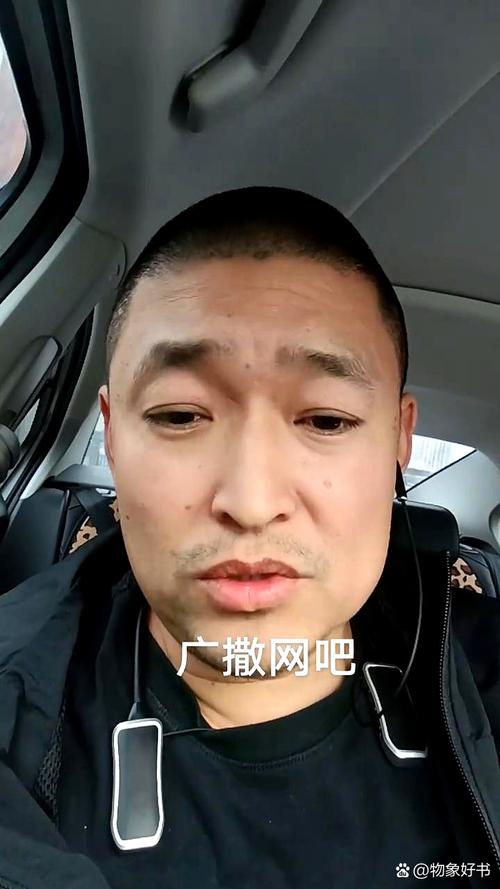 网吧老板返乡 成杏园农场主