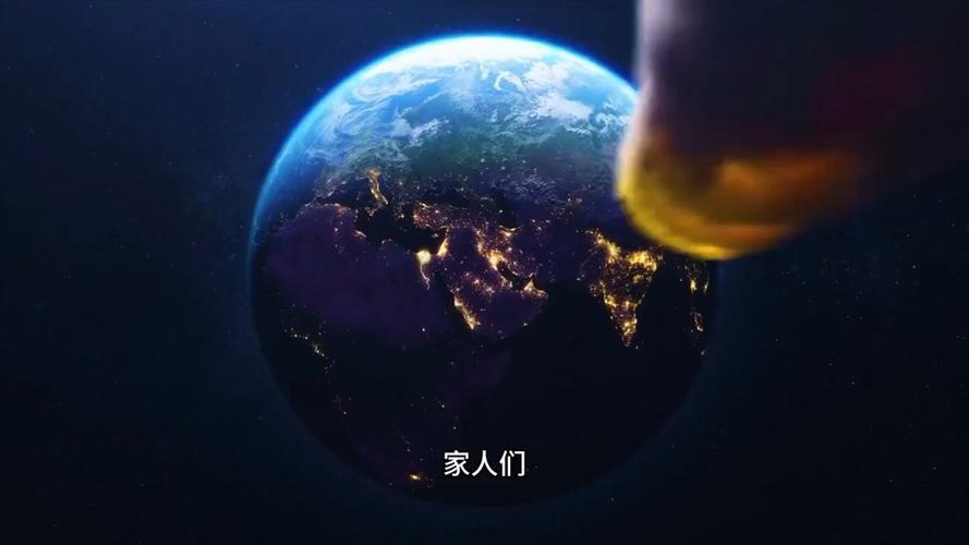 神秘星际访客抵达近日点