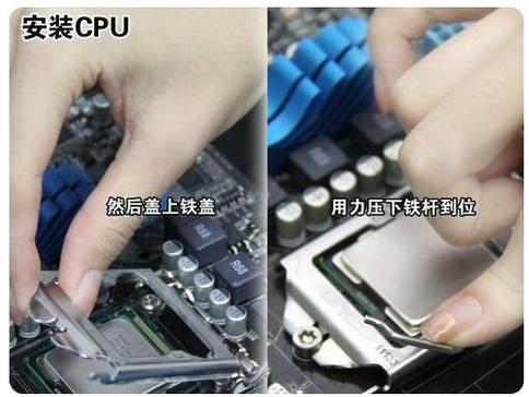 新电脑组装完成如何装系统