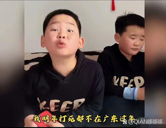 全国每9个新生儿就有1个在广东