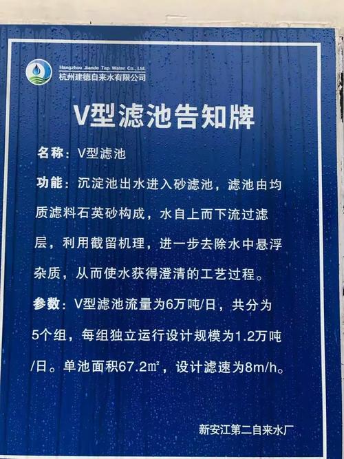 居民家自来水有蓝色沉淀物 当地回应