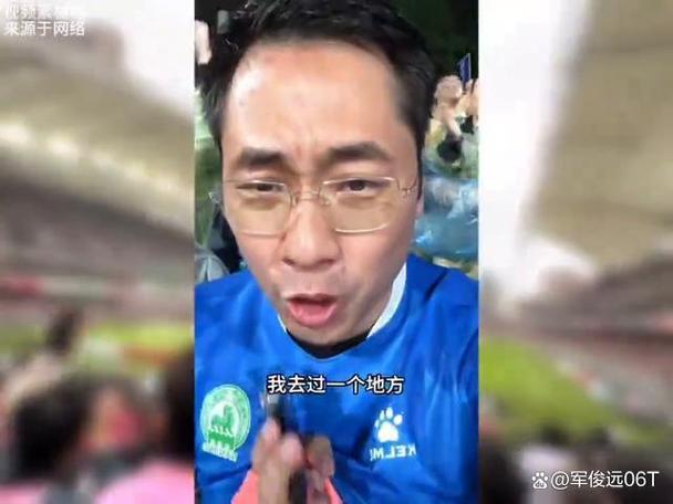 鸡排哥喊话苏超