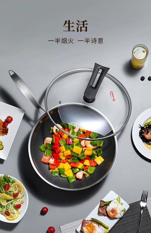 30年不粘不锈钢锅复产预售60元