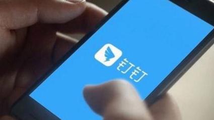 四川一地人社局办公电脑中毒