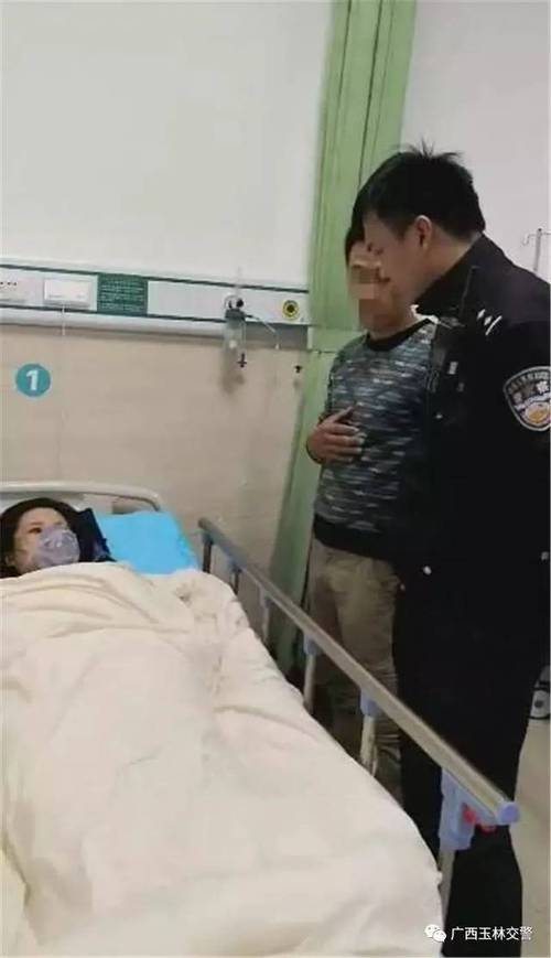 四川一地人社局办公电脑中毒