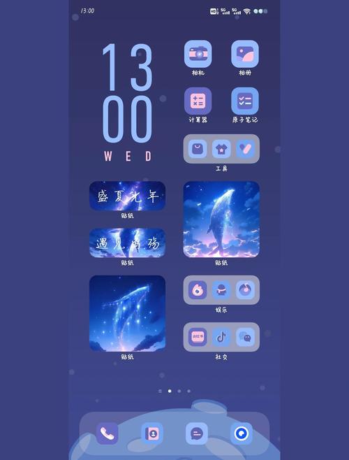 vivo手机如何设置固定锁屏壁纸