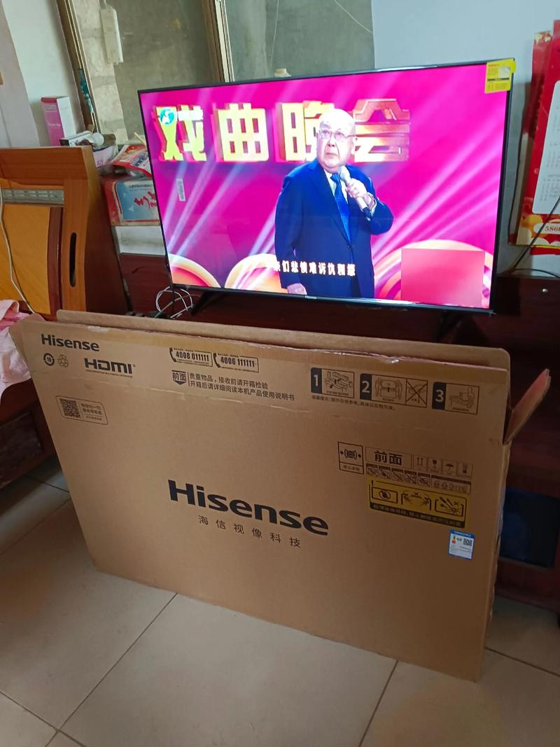 星晨家电维修部怎么样啊