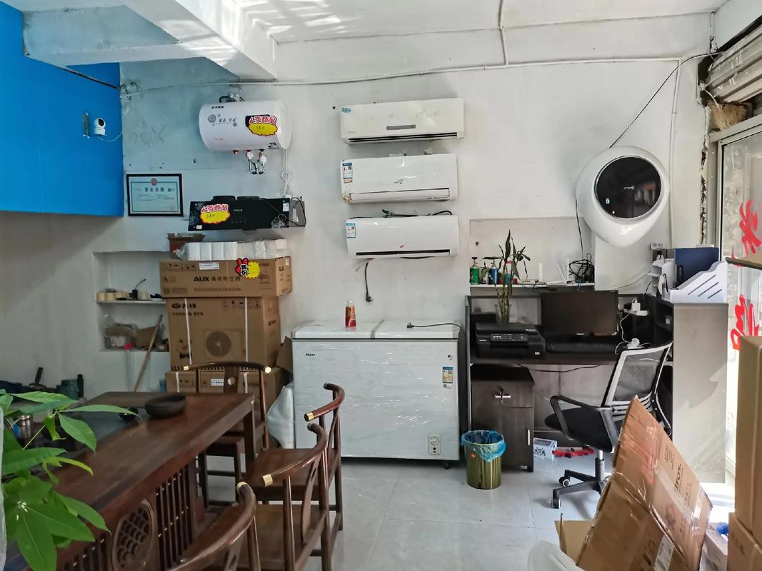 恒发家电维修部怎么样呀