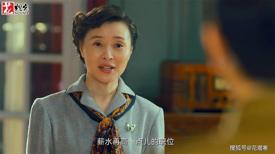 文荣奖年度荣耀剧集花落《沉默的荣耀》