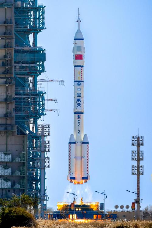 这次神舟发射有哪些“之最”