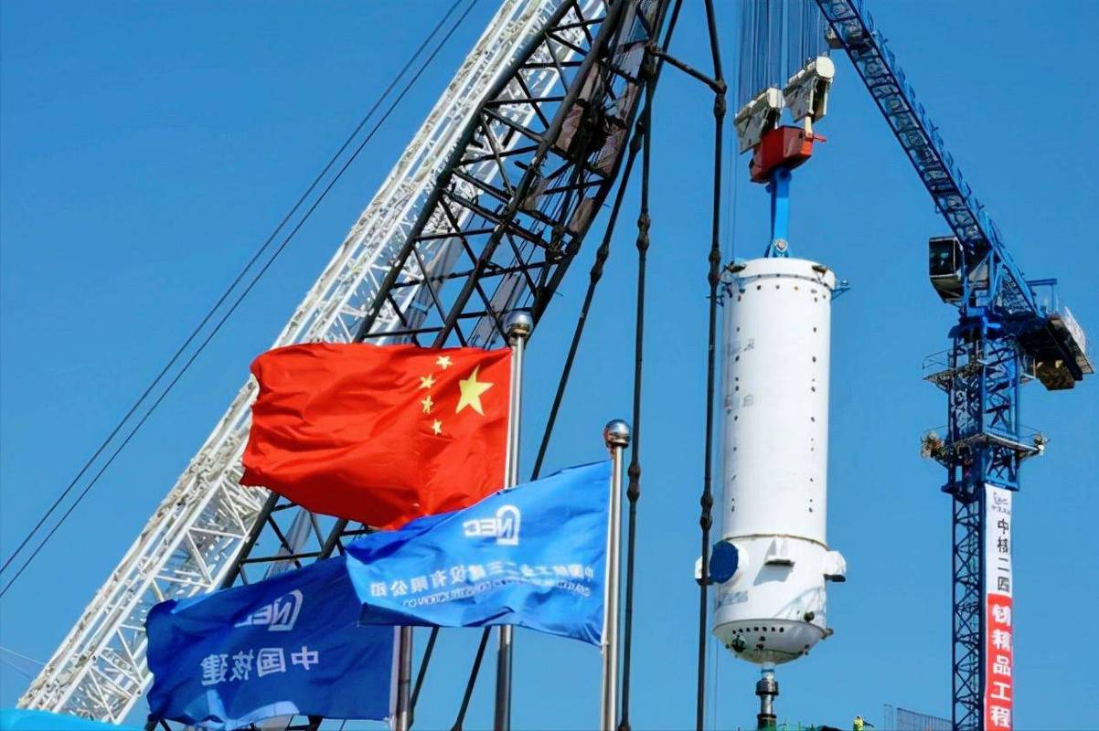 世界唯一!中国核能科技实现新突破