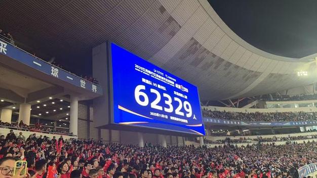 62329人观战！苏超决赛刷新纪录