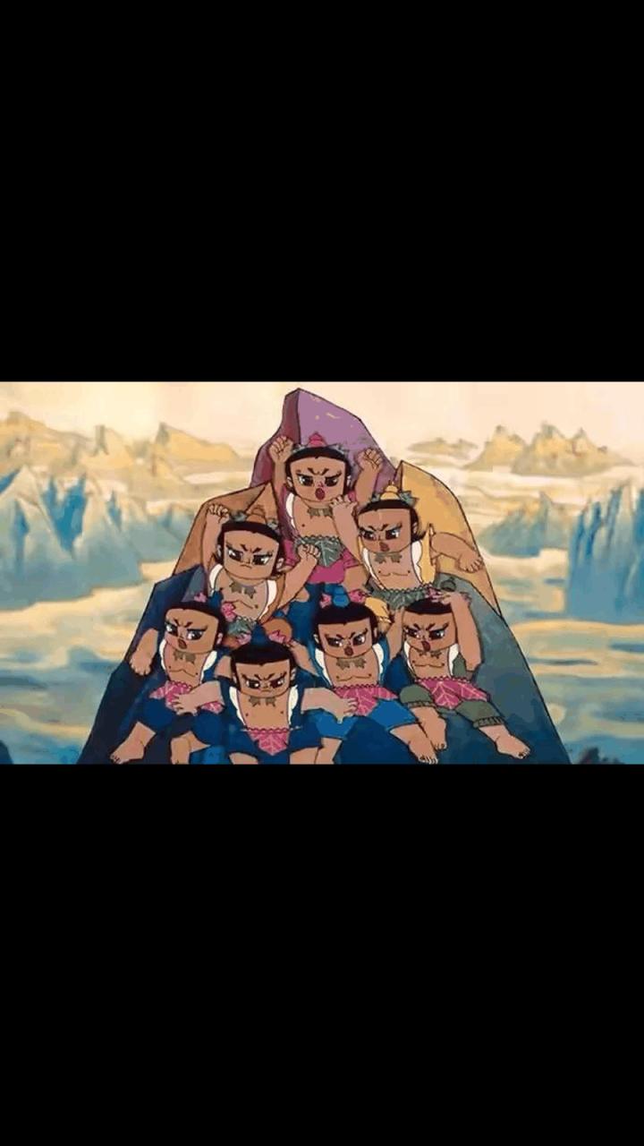 一觉醒来从河北到天宫了