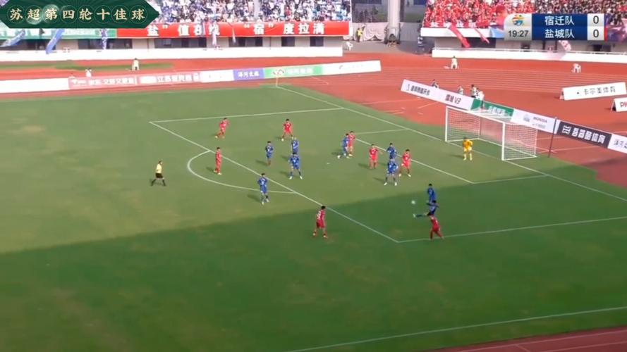 苏超决赛点球大战全程回顾