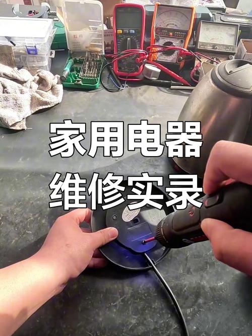 宏兴家电维修部怎么样修